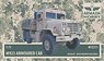 US M923 Big Foot Armoured Cab Cargo Truk (Plastic model)