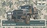 US M923 Big Foot Gun Truck (Plastic model)