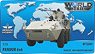 Austria Pandur APC Wheeled Armored Vehicle (Plastic model)