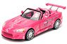 F&F ホンダ S2000 ピンク/グラフィックス (スーキー) (ミニカー)