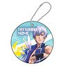 B-Project Colorful Coaster Tatsuhiro Nome (Anime Toy)