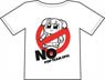 Pop Team Epic Anti T-Shirts (Anime Toy)