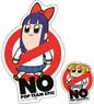 Pop Team Epic Anti Sticker Set Anti Pipimi Set (Anime Toy)