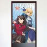 Fate/stay night Unlimited Blade Works Noren Rin & Saber (Anime Toy)