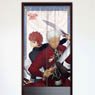 Fate/stay night Unlimited Blade Works Noren Shiro & Archer (Anime Toy)