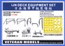 IJN Deck Equipment Set (Plastic model)