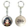 [Brave Witches] Dome Key Ring 02 (Naoe Kanno) (Anime Toy)