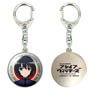 [Brave Witches] Dome Key Ring 10 (Sadako Shimohara) (Anime Toy)