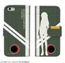 [Brave Witches] Diary Smartphone Case for iPhone6/6s 04 (Takami Karibuchi) (Anime Toy)
