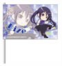 Is the Order a Rabbit?? Mini Flag Rize (Anime Toy)