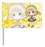 Is the Order a Rabbit?? Mini Flag Syaro (Anime Toy)