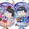 Osomatsu-san Tojicolle Hoshimatsu Acrylic Key Chain (Set of 7) (Anime Toy)