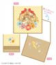 Cardcaptor Sakura Pocket Towel Bag 02 Yellow (Anime Toy)