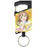 Love Live! Sunshine!! Hanamaru Kunikida Full Color Reel Key Ring (Anime Toy)
