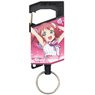 Love Live! Sunshine!! Ruby Kurosawa Full Color Reel Key Ring (Anime Toy)