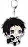 Bungo Stray Dogs Big Key Ring Deformed Ver Ryunosuke Akutagawa (Anime Toy)