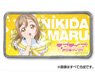 Love Live! Sunshine!! Hanamaru Kunikida Removable Full Color Wappen (Anime Toy)