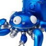 Ghost in the shell S.A.C. Tachikoma Diecast Collection Tachikoma Blue (Completed)