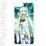 Fate/Grand Order iPhone7 Plus Easy Hard Case Kiyohime (Anime Toy)