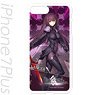 Fate/Grand Order iPhone7 Plus Easy Hard Case Scathach (Anime Toy)
