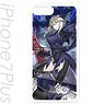 Fate/Grand Order iPhone7 Plus Easy Hard Case Arturia Pendragon [Lancer Alter] (Anime Toy)