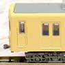 The Railway Collection Tobu Railway Series 8000 Formation 8111 Sage Cream Color (Tobu Museum Dynamic Storage Formation) (6-Car Set) (Model Train)