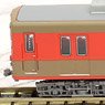 The Railway Collection Tobu Railway Series 8000 Formation 8111 Two-tone Color (Tobu Museum Dynamic Storage Formation) (6-Car Set) (Model Train)