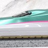 [Limited Edition] J.R. Series E5 Tohoku Shinkansen `Hayabusa ` (Enhanced Deployment Version/Treasureland TOHOKU-JAPAN) Set (10-Car Set) (Model Train)
