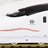 九州新幹線 800-2000系 セット (6両セット) (鉄道模型)