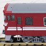 J.R. Diesel Train Type KIHA40-2000 Coach (West Japan Railway Renewaled Design/Takaoka Area Color) (T) (Model Train)