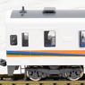 Hisatsu Orange Railway Type HSOR-100 Set (2-Car Set) (Model Train)