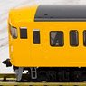 J.R. Suburban Train Series 115-300 (Okayama Train Yard, Unit D/Yellow) Set (3-Car Set) (Model Train)