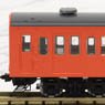 J.N.R. Series 103 Commuter Train (High Control Stand/without ATC/Orange) Standard Set (Basic 4-Car Set) (Model Train)