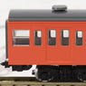 J.N.R. Series 103 Commuter Train (Unitized Window/Orange) Additional Set (Add-On 2-Car Set) (Model Train)