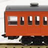 J.N.R. Electric Car Type SAHA103 Coach (Unitized Window/Orange) (Model Train)