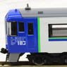 J.R. Limited Express Series KIHA183-500 `Hokuto` (HET Color) (6-Car Set) (Model Train)