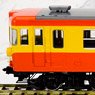 1/80(HO) J.N.R. School Excursion Train Series 159 Additional Set (Add-On 4-Car Set) (Model Train)