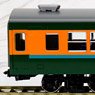 16番(HO) 国鉄電車 サロ153形 (青帯) (鉄道模型)