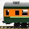 1/80(HO) J.N.R. Electric Car Type SARO153 (Green Stripe) (Model Train)