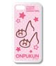 [Uta no Prince-sama] Mascot Characters Smart Phone Case Design A Onpu-kun (iPhone7) (Anime Toy)