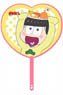 Osomatsu-san Draw for a Specific Purpose Heart Type Fan Jyushimatsu (Anime Toy)