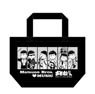 Osomatsu-san Lunch Tote Bag Matsuno Bros. Loves Music (Anime Toy)