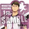 Haikyu!! Karasuno High School vs Shiratorizawa Academy Magnet Sticker [Wakatoshi Ushijima] (Anime Toy)