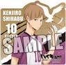 Haikyu!! Karasuno High School vs Shiratorizawa Academy Magnet Sticker [Kenjiro Shirabu] (Anime Toy)