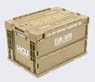 Jormungand HCLI Folding Container TAN (Anime Toy)