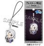 Hakoiri! Series The Heroic Legend of Arslan Dust Storm Dance Earphone Jack Accessory Arslan (Anime Toy)