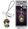 Hakoiri! Series The Heroic Legend of Arslan Dust Storm Dance Earphone Jack Accessory Elam (Anime Toy)