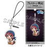 Hakoiri! Series The Heroic Legend of Arslan Dust Storm Dance Earphone Jack Accessory Alfreed (Anime Toy)