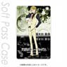 Bungo Stray Dogs Soft Pass Case Doppo Kunikida (Anime Toy)