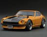 Nissan Fairlady Z(S30) Brown (ミニカー)